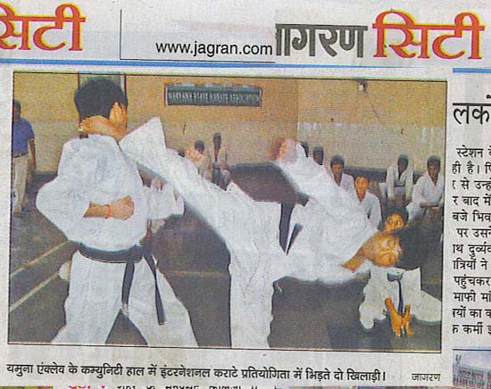 Pakistan Jagran Times SKI Karate