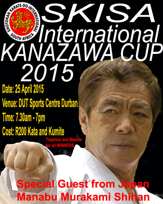 SKISA International Kanazawa Cup 2015