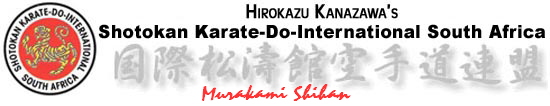 Murakami Shihan