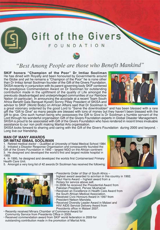 gift of the givers
